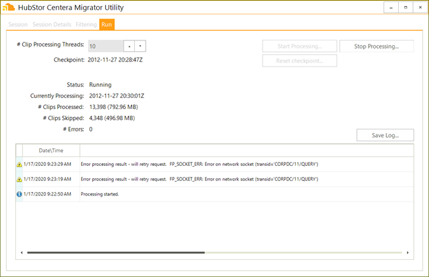 centera root password